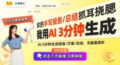AI种菜成新农田集拆箱引领农业改革