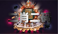 卧薪尝胆准确谜底生肖