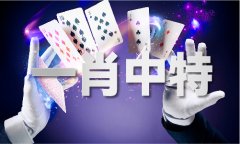 六图库大全图片 彩图2022年