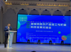 搭校企合做平台 帮推村落复兴新成长