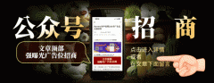 全国豆粕价钱日报（20250430）